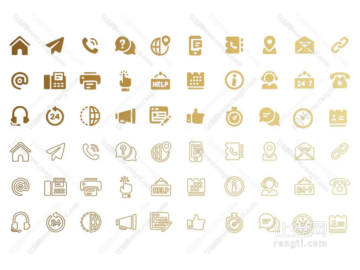 现代标识 logo 图标