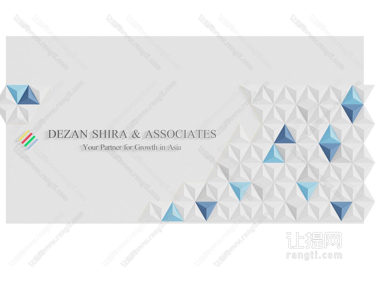 现代企业造型墙 LOGO墙