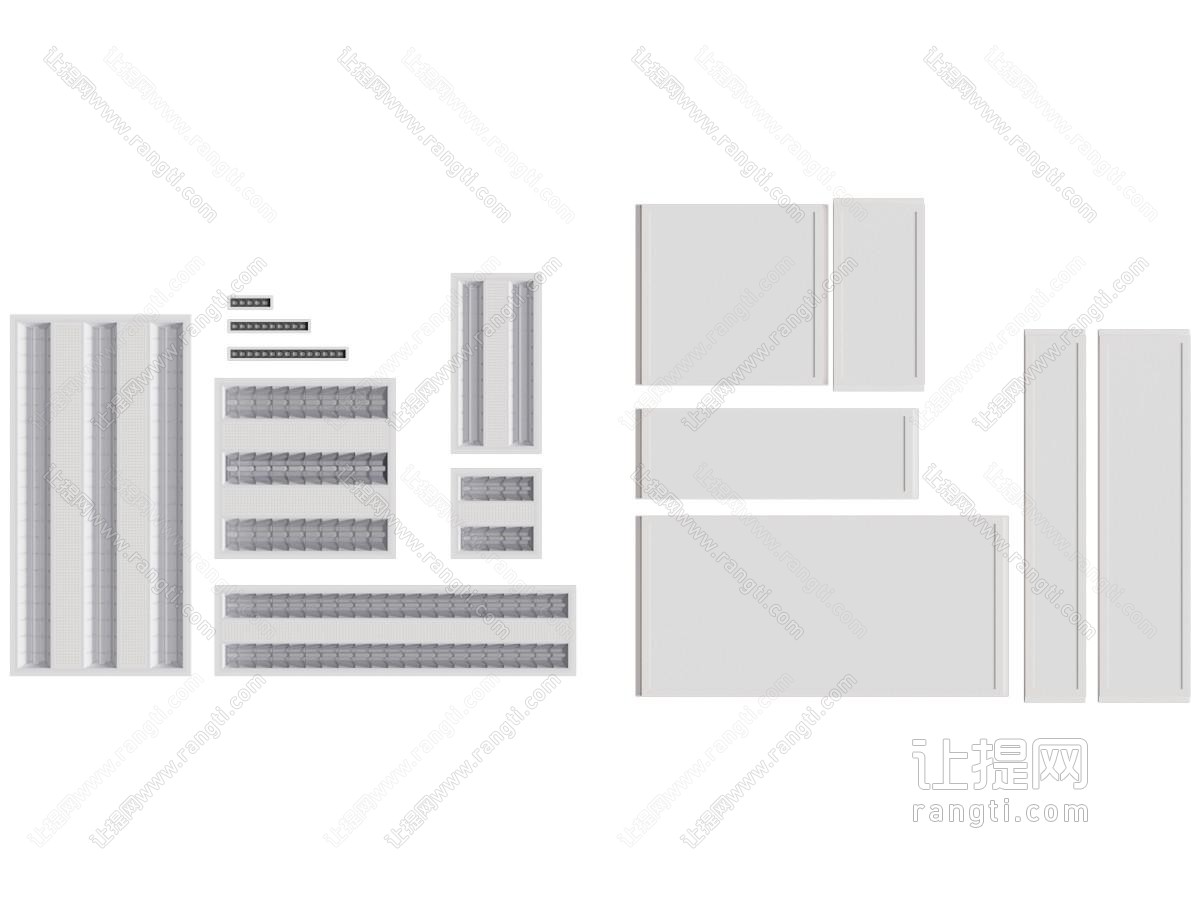 现代办公格栅灯