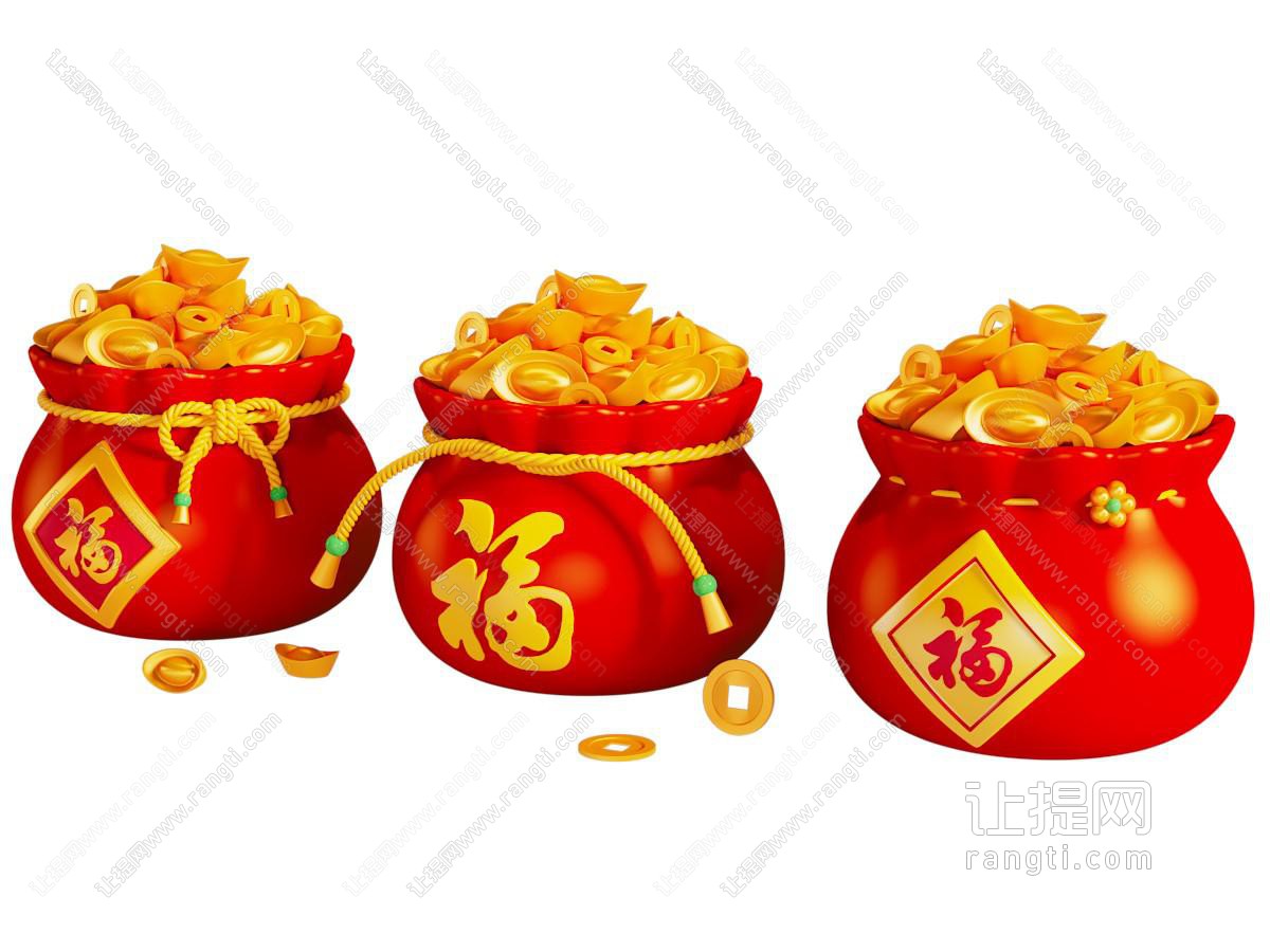 现代中国福袋 金元宝 摆件组合