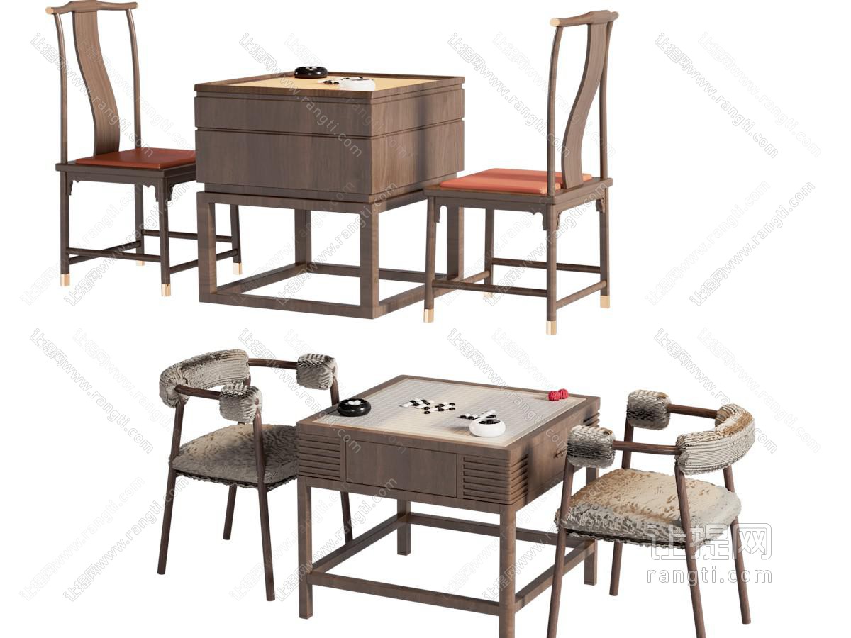 新中式方形围棋娱乐桌椅组合