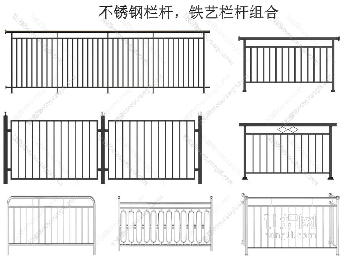 现代不锈钢栏杆 围栏 护栏