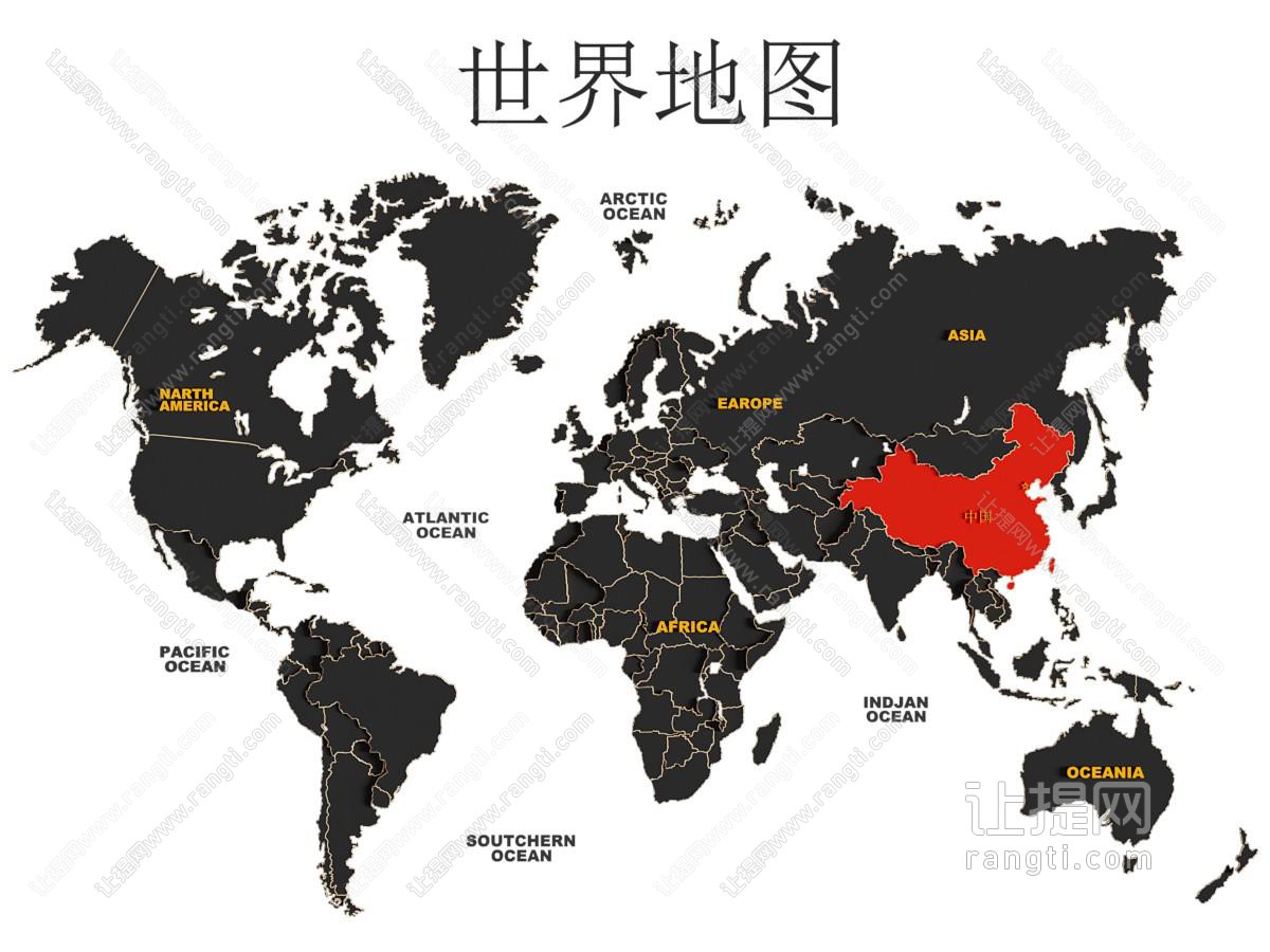 现代世界地图 墙饰挂件
