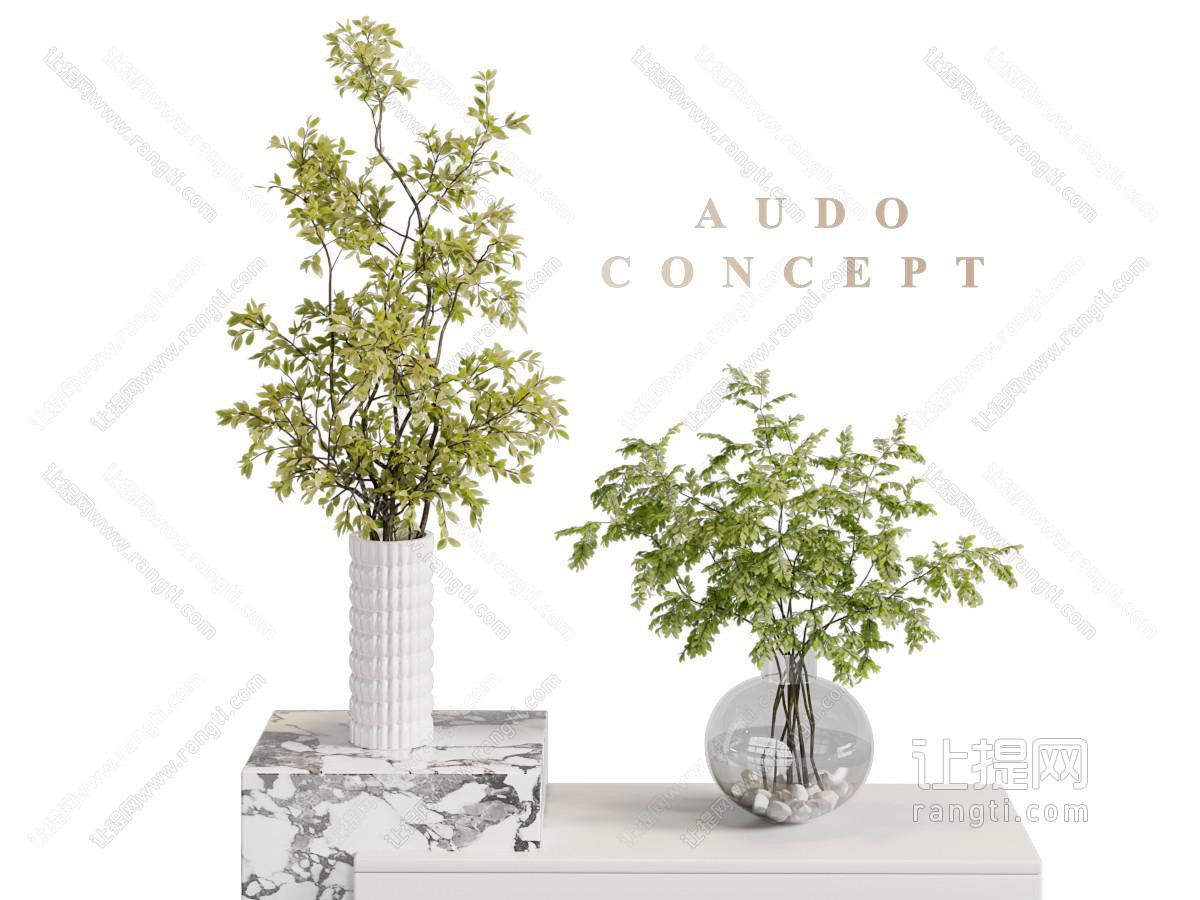 现代花瓶花卉 摆件组合
