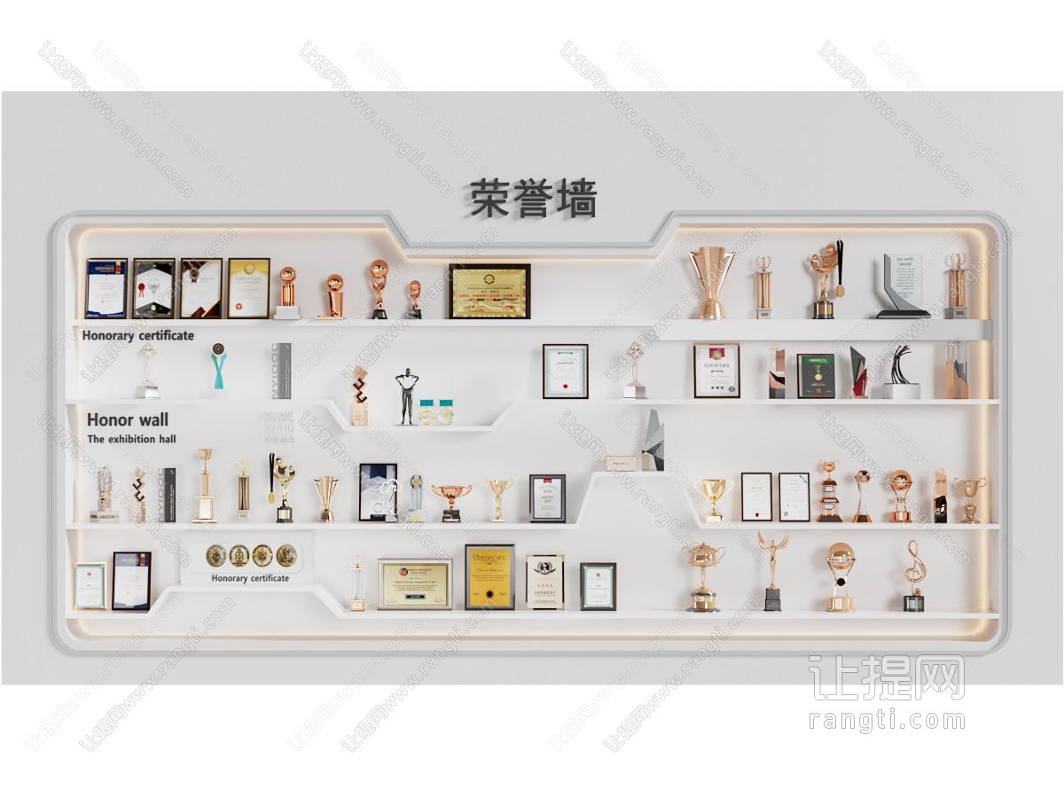 现代奖杯 奖牌 奖状 荣誉背景墙