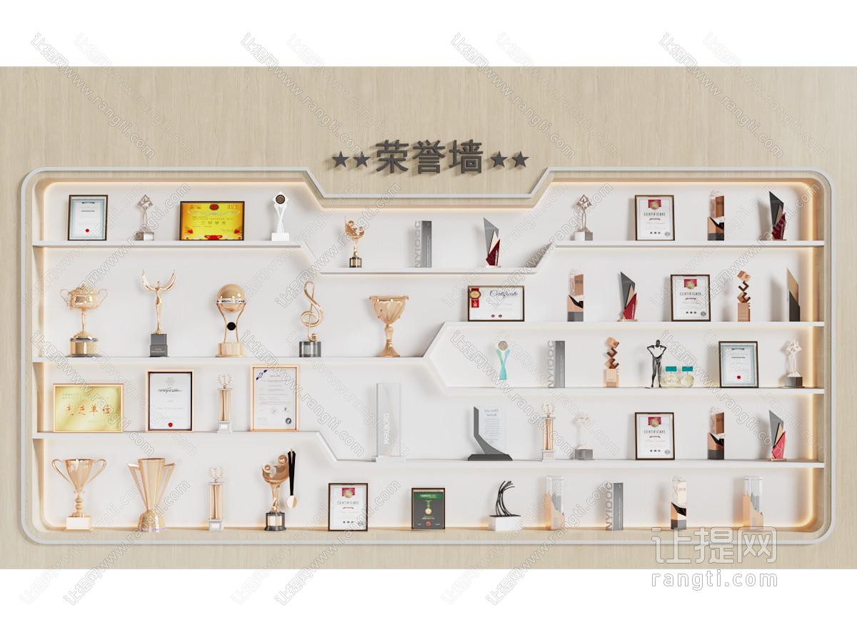 现代奖杯 奖牌 奖章 奖状荣誉背景墙