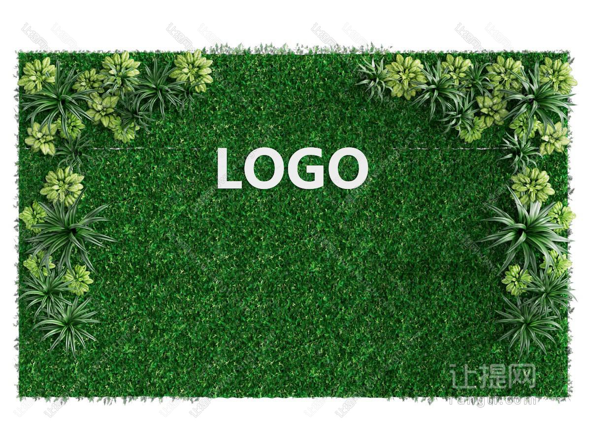 现代植物墙 LOGO墙