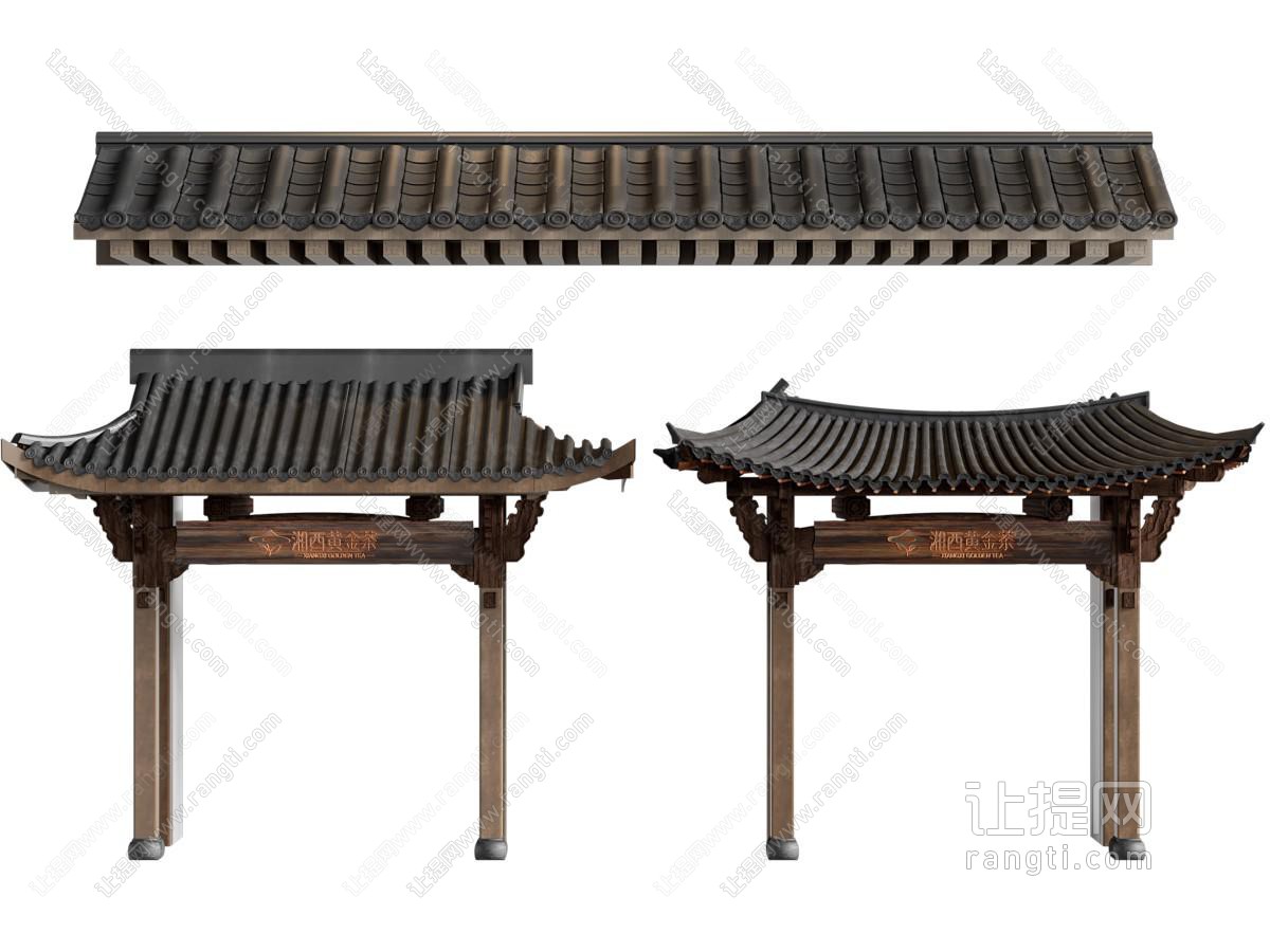 新中式屋檐 大门 建筑构件