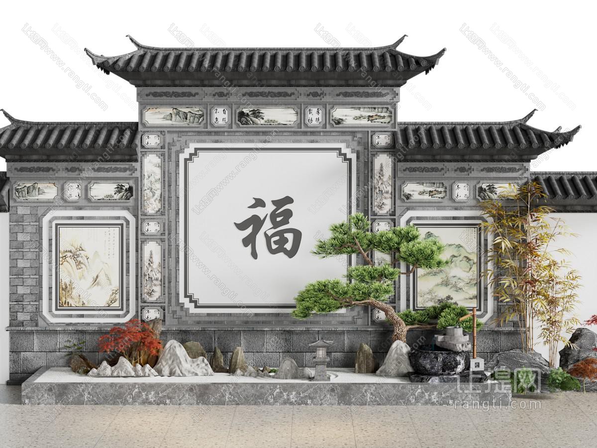 新中式景观墙 松树 竹子 石头庭院景观园艺小品