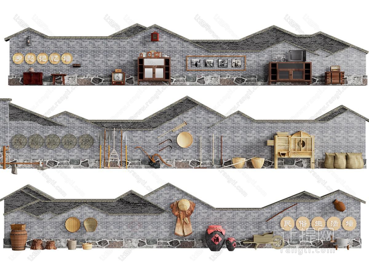 新中式乡村农具展览展示墙 美陈 摆件组合