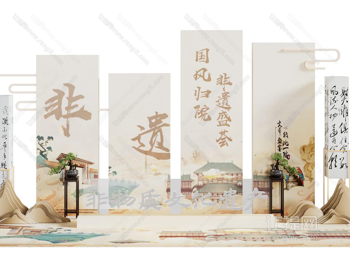 新中式非遗景观美陈 户外装置