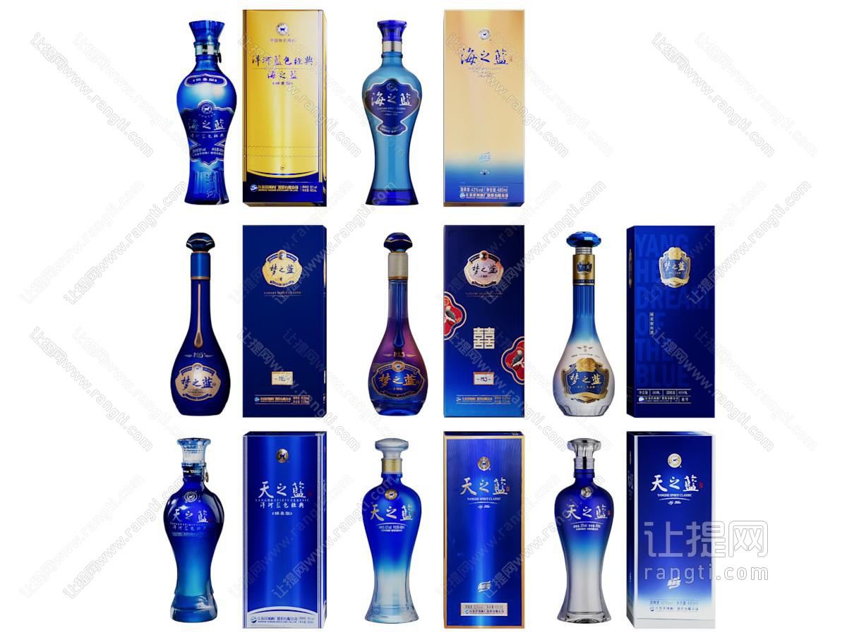 现代白酒 洋河曲酒 酒瓶酒杯