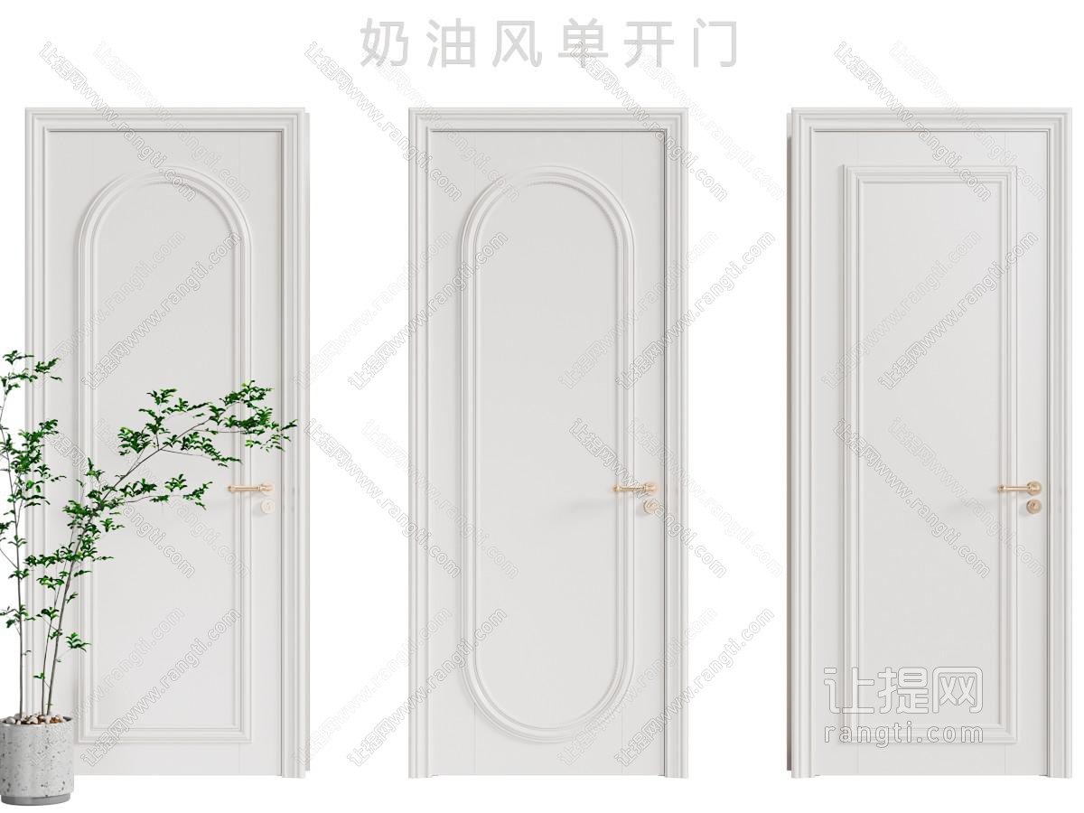 现代奶油风木门 平开门 房门