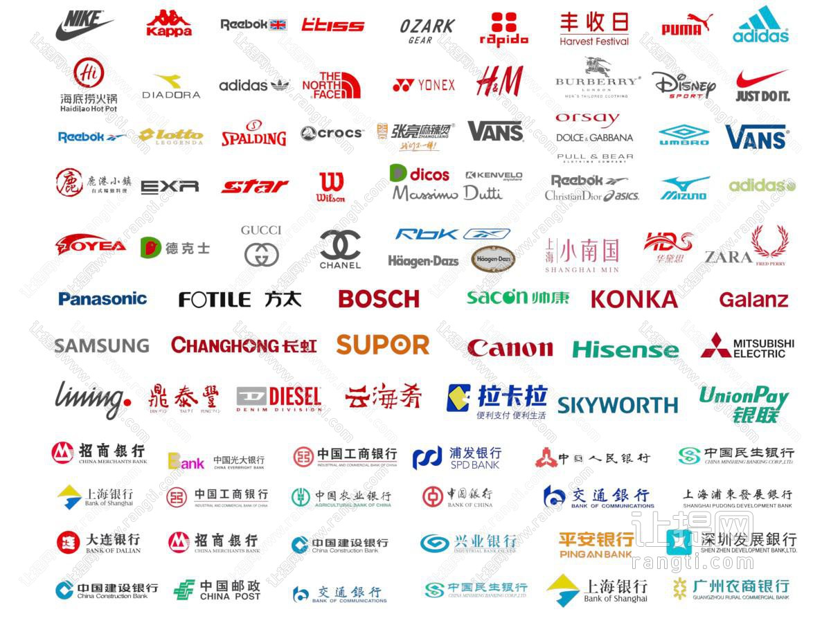 现代商标 LOGO 标识