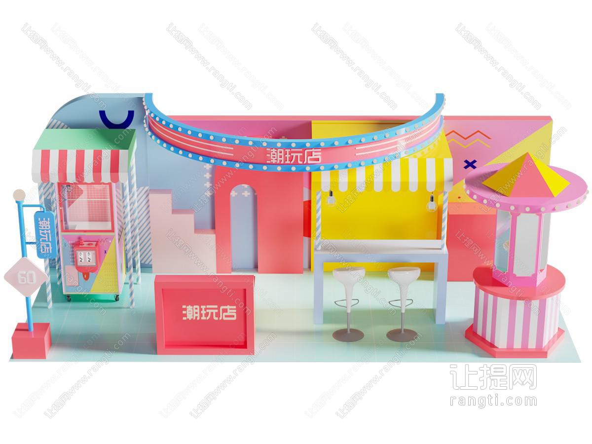 现代卡通潮玩店展厅展览 美陈