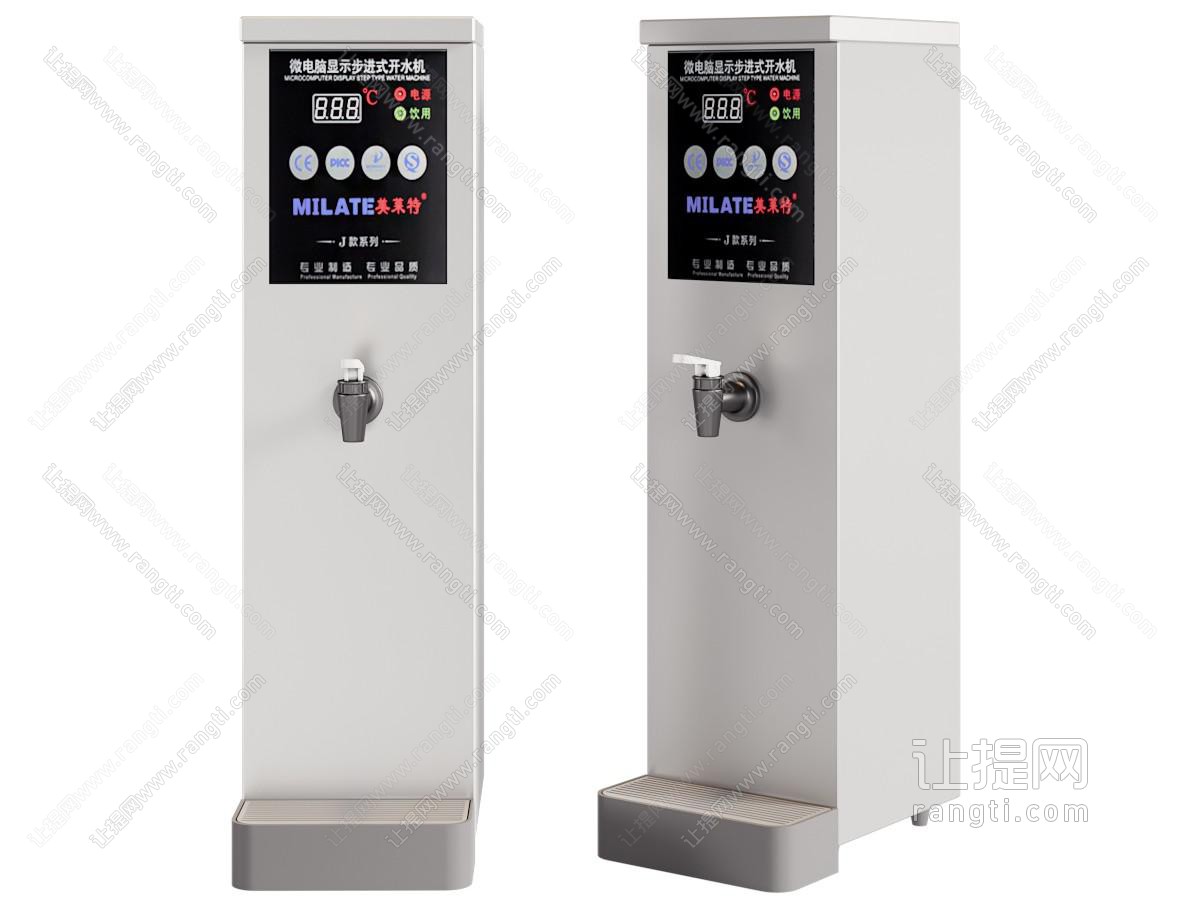 现代商用热水器