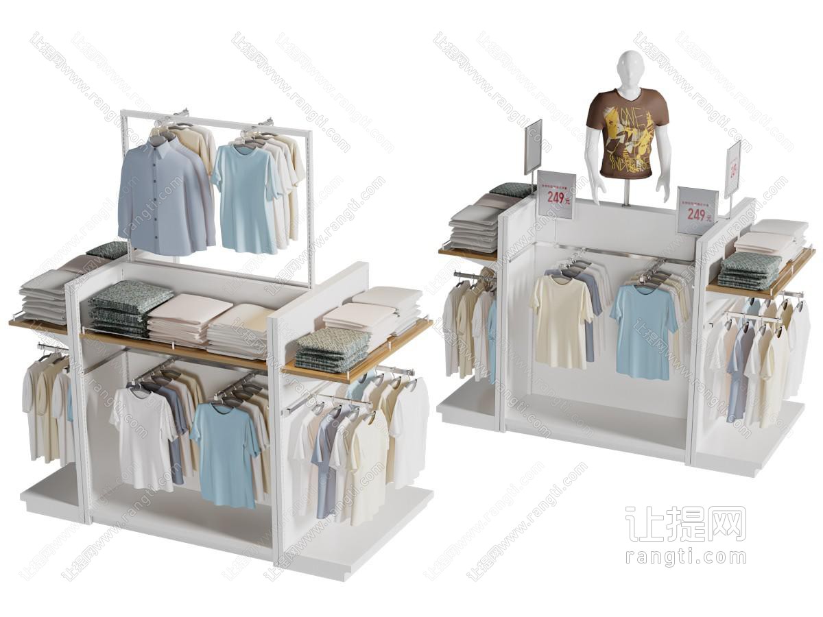 现代超市衣服美陈 展柜 货架
