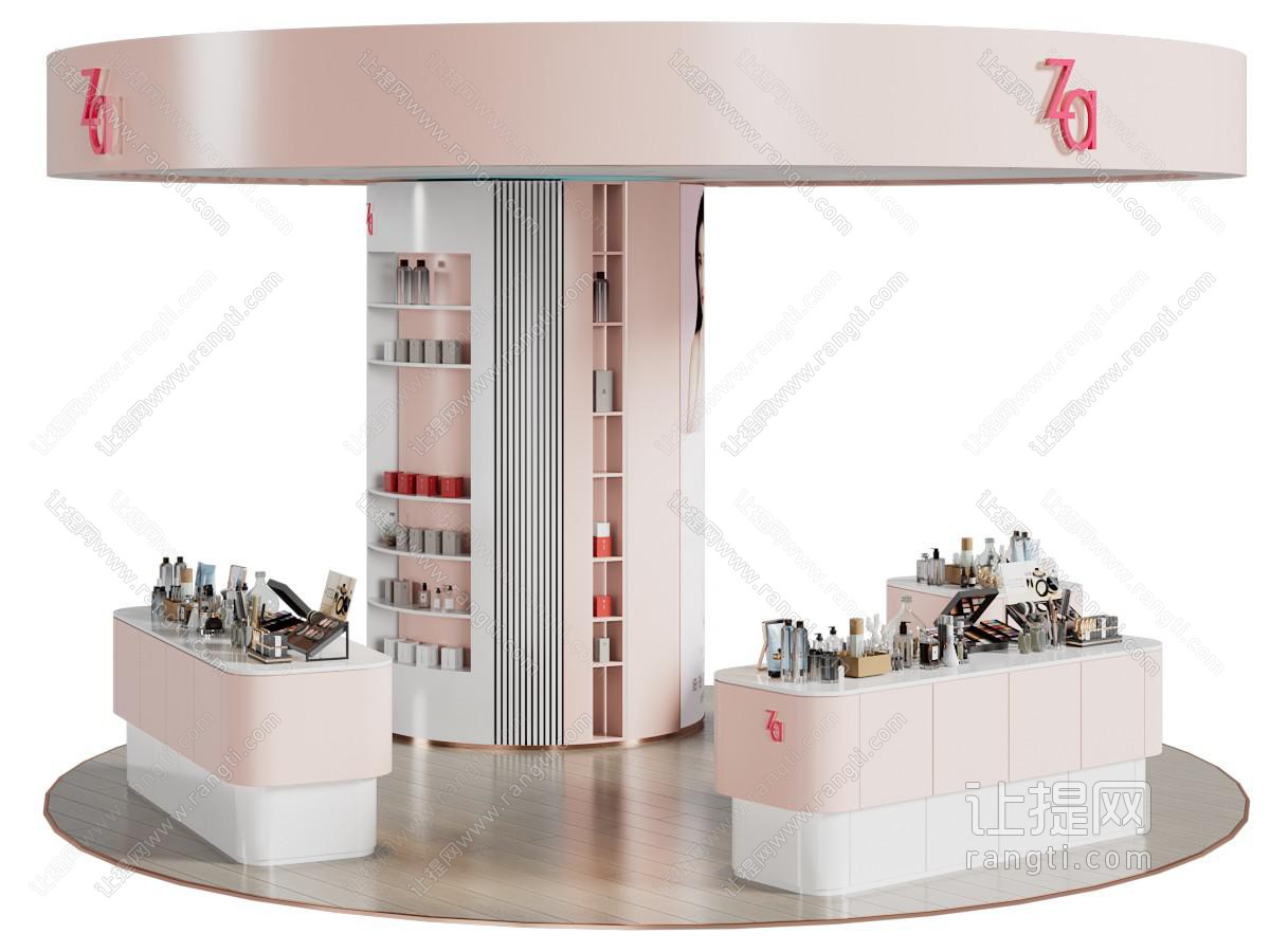 现代化妆品展柜 展台 展位