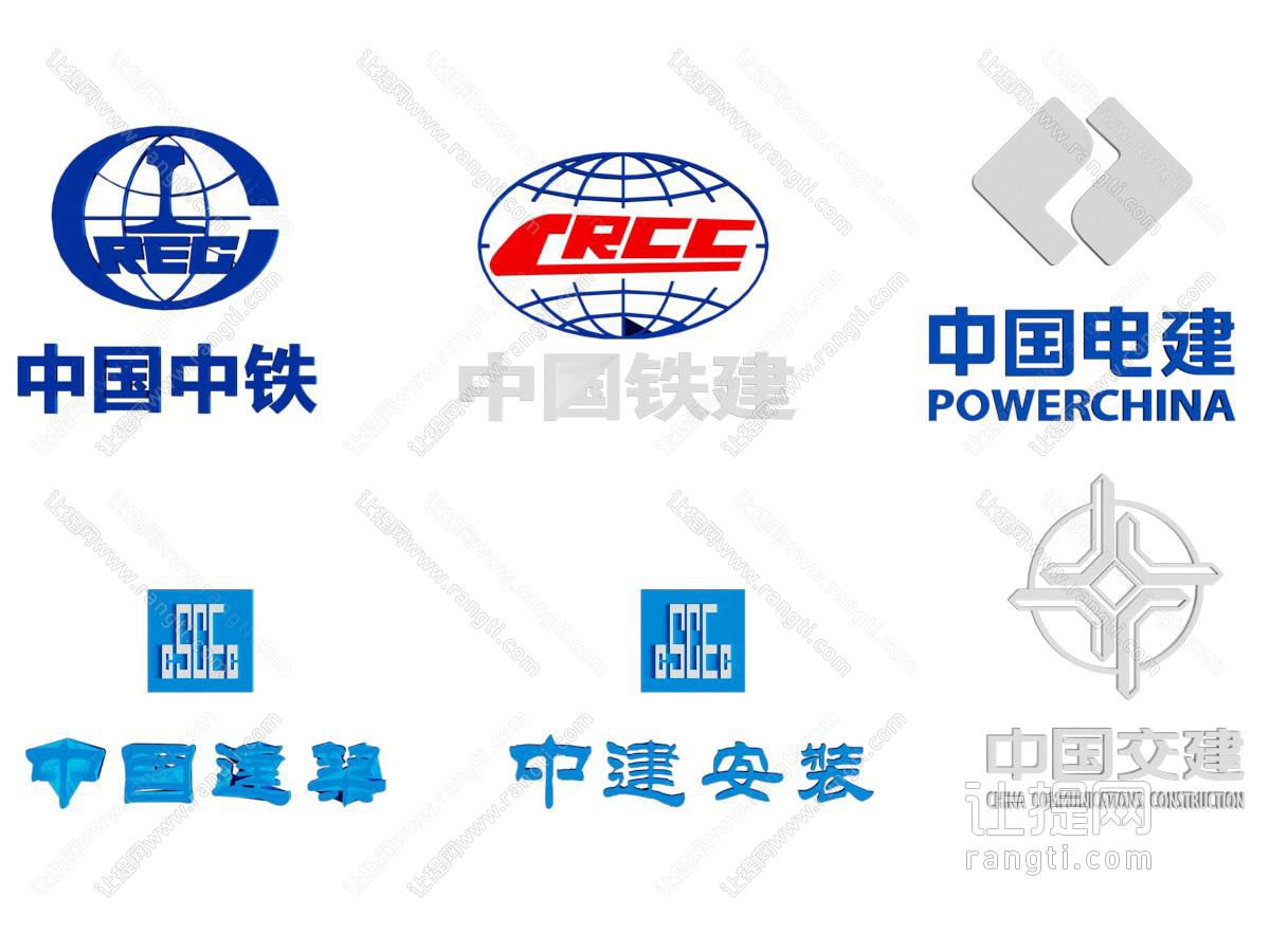现代企业LOGO 标识 指示牌