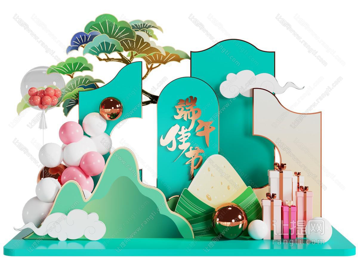 新中式端午节美陈 户外装置