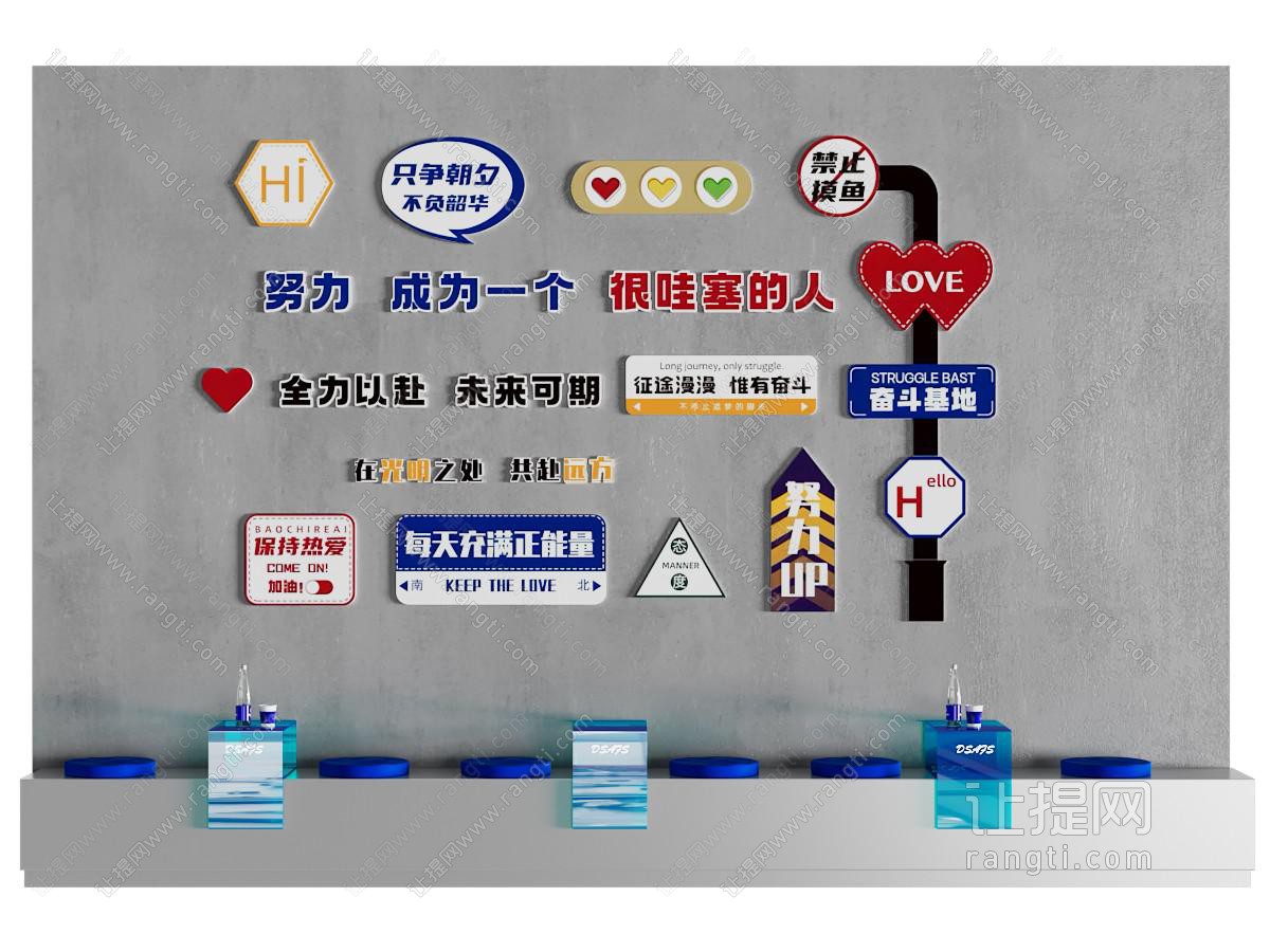 工业风loft文化墙 网红打卡拍照区 奶茶店休闲区