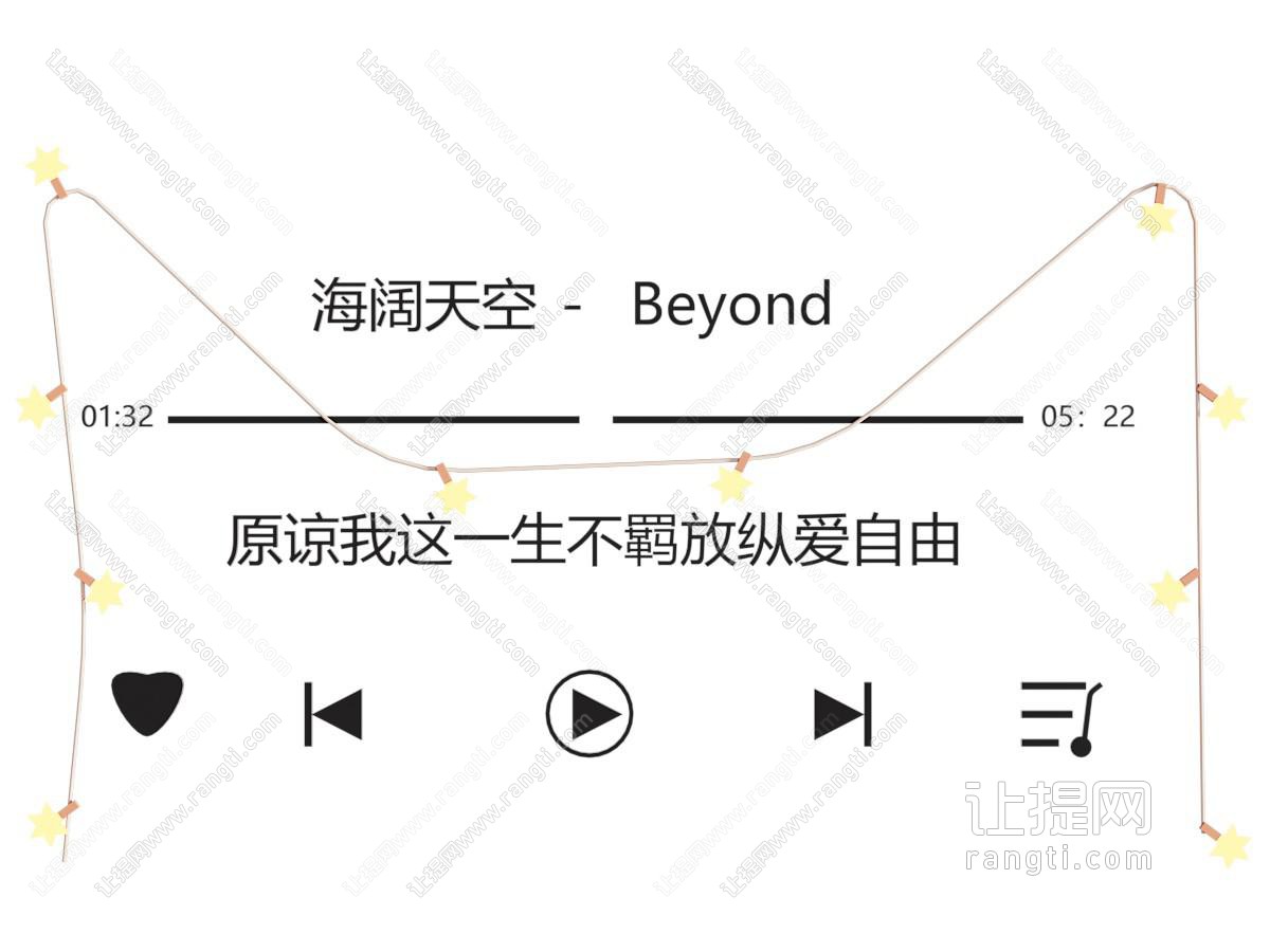 现代音乐主题文化墙 网红背景墙