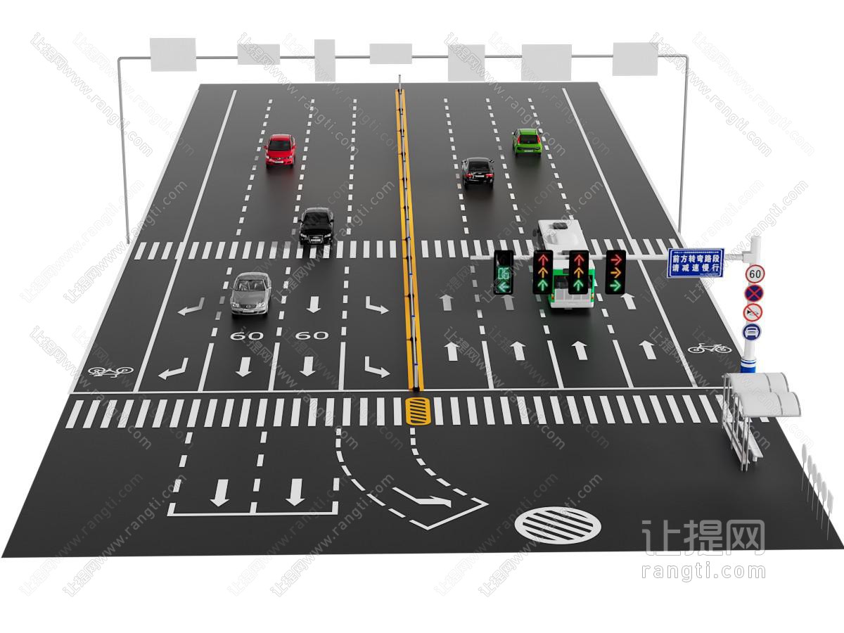 现代道路交通标识 指示箭头 路标 斑马线