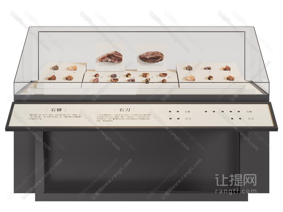现代玻璃展柜 文物展示柜