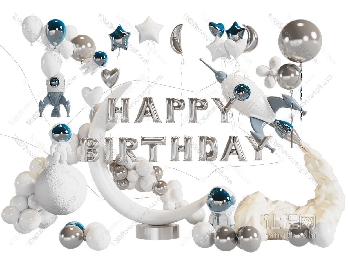 现代气球生日美陈 背景墙