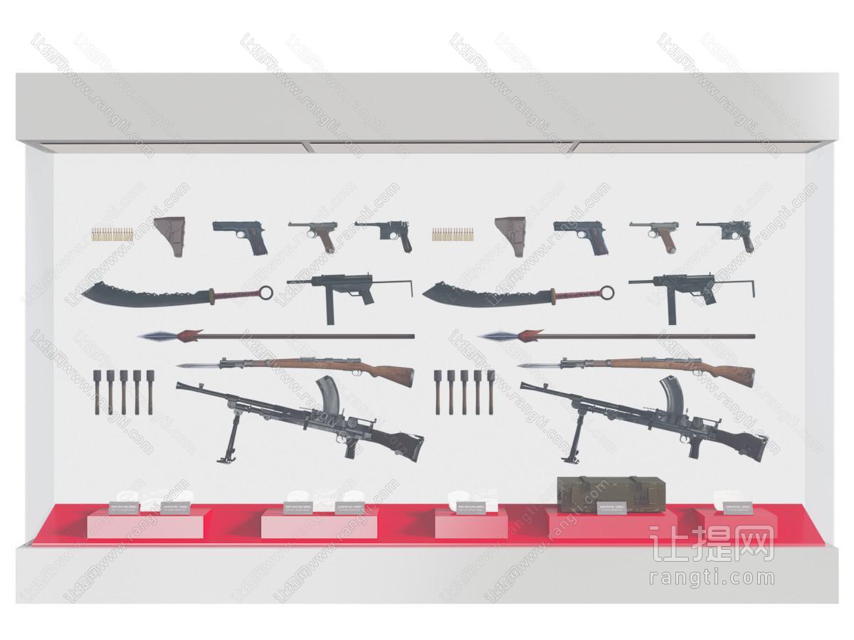 现代武器陈列柜 展柜