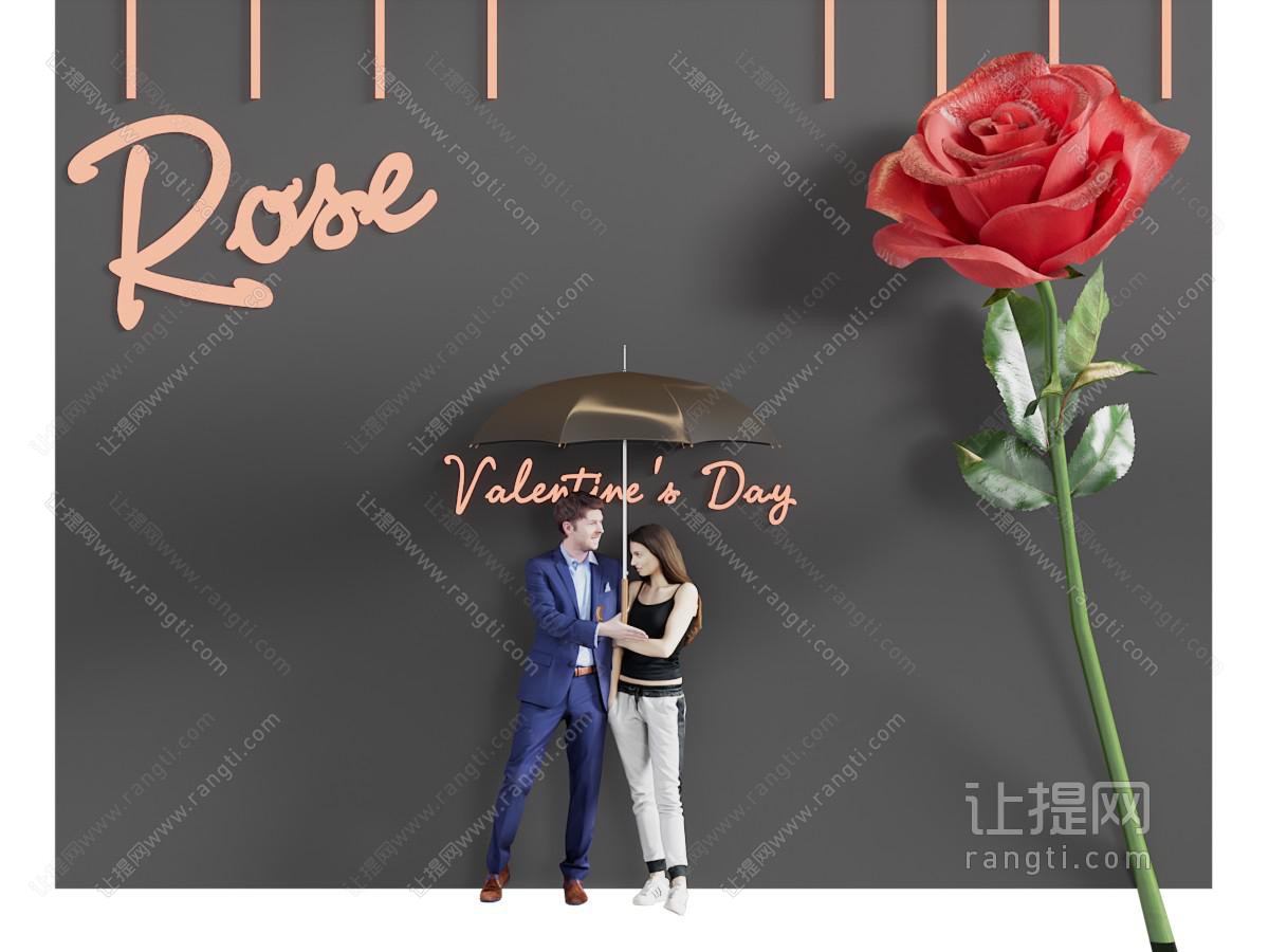 现代情人节美陈 网红打卡拍照区