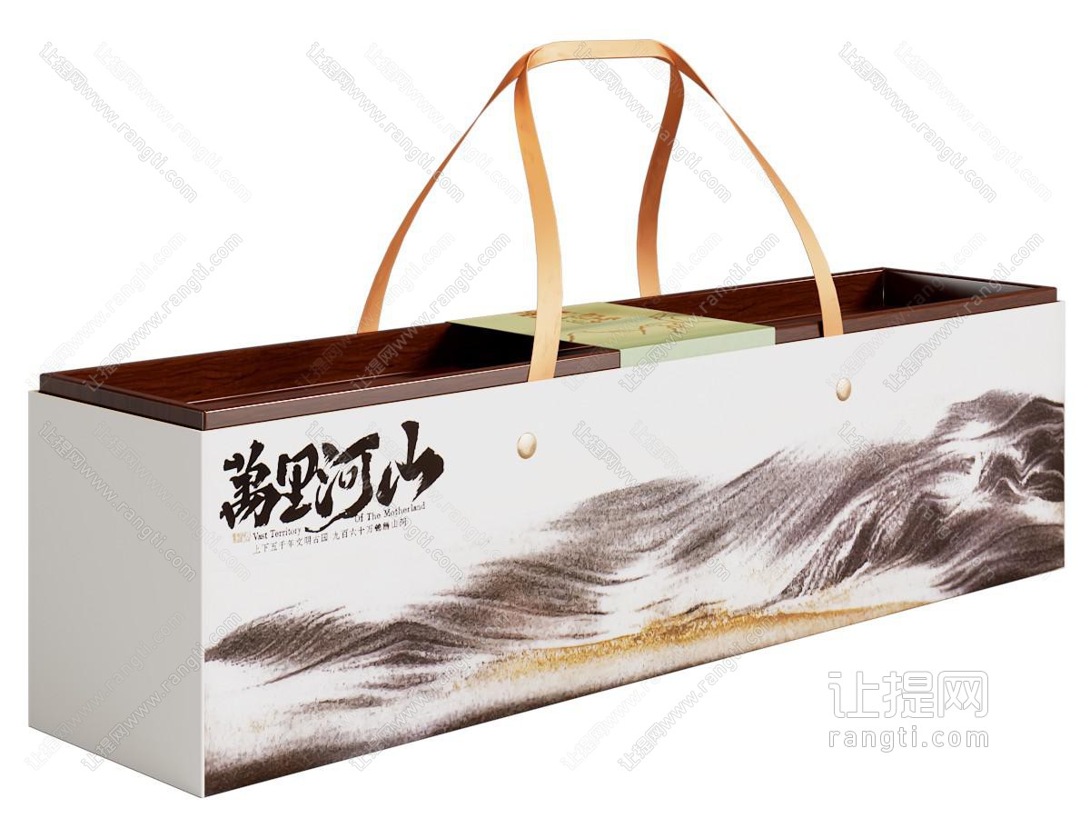 新中式礼品盒 包装盒