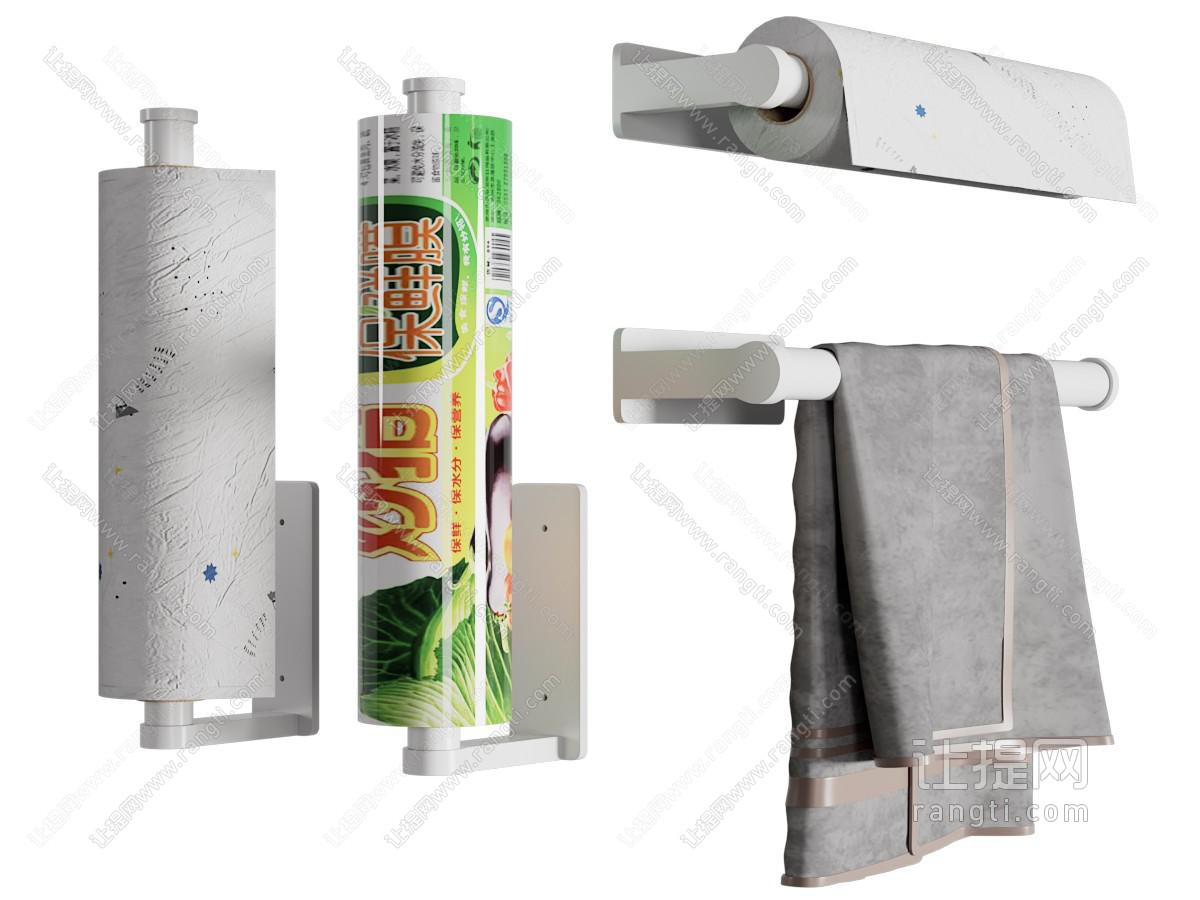 现代毛巾 保鲜膜 厨房用品