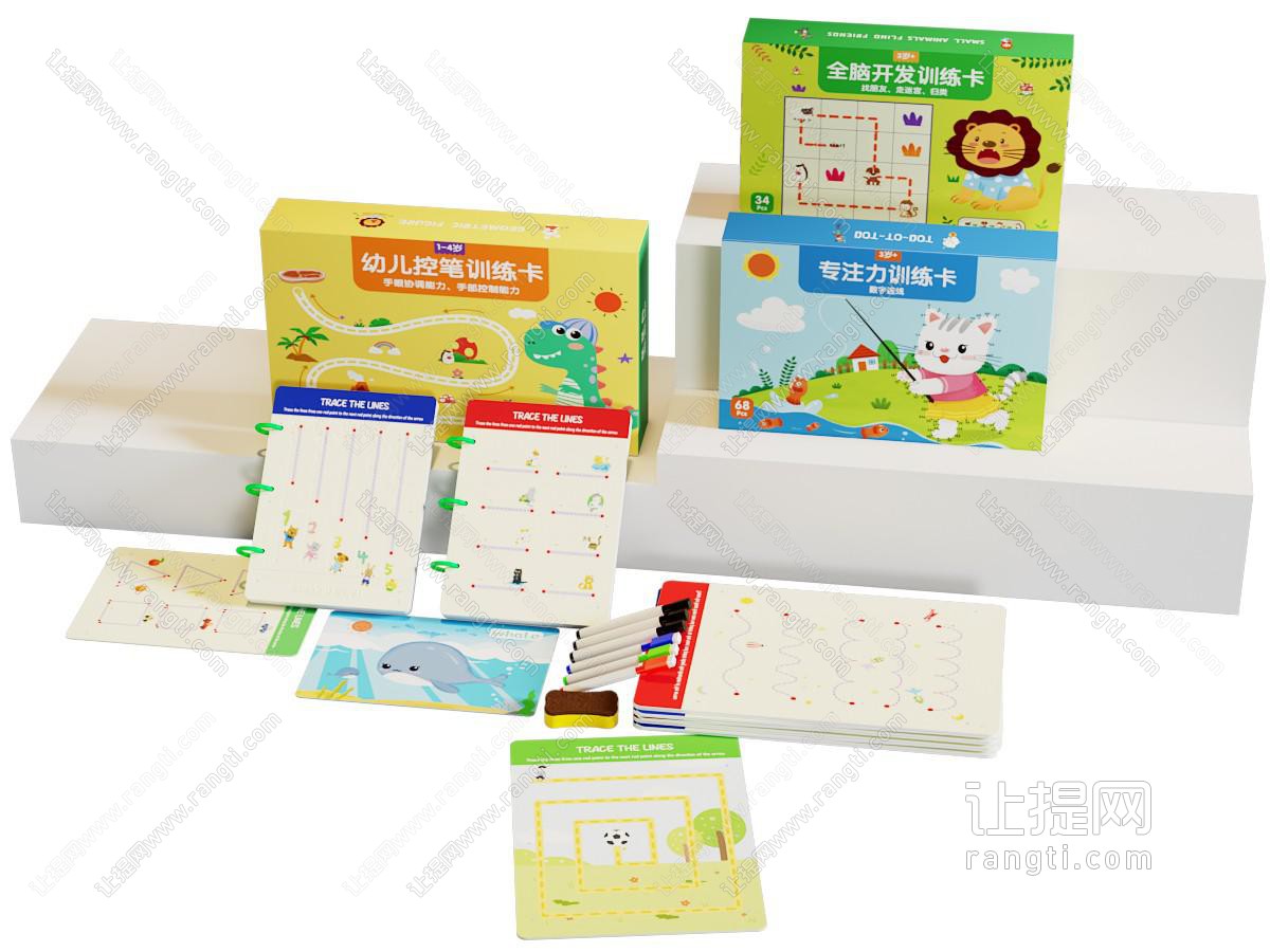 现代儿童智力开发玩具 摆件展台