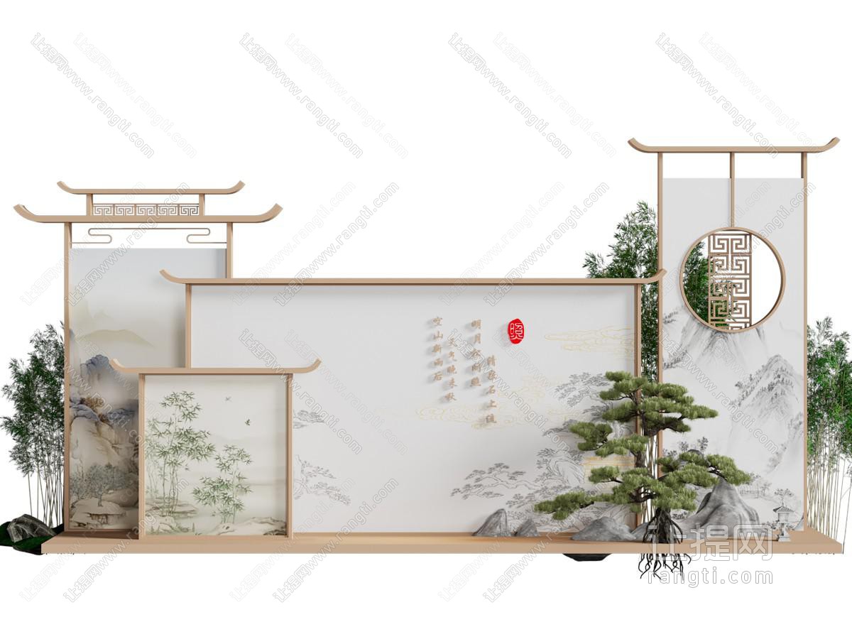 新中式景墙 松树 假山景观园艺小品