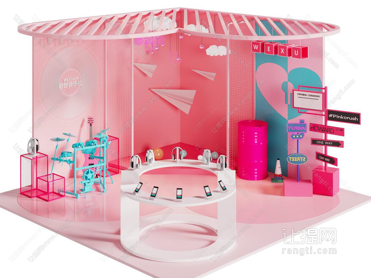 现代手机数码展厅展览