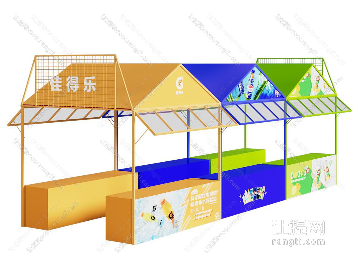 现代市集活动摊位 店铺 服务车 美陈