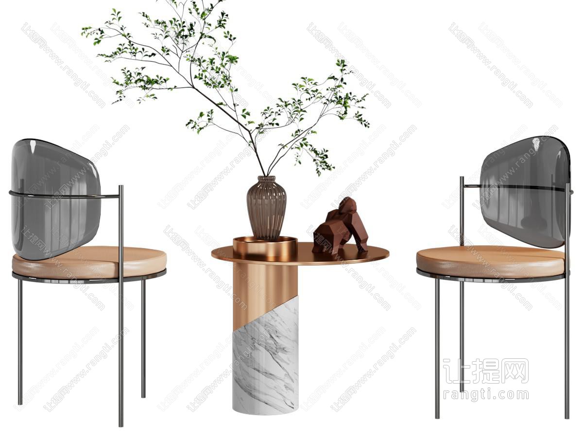 现代休闲椅子 边几