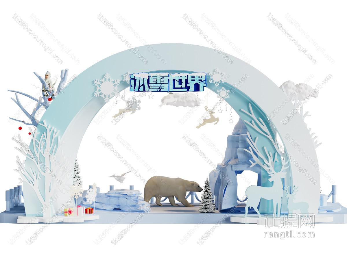 现代冰雪世界主题美陈 户外装置