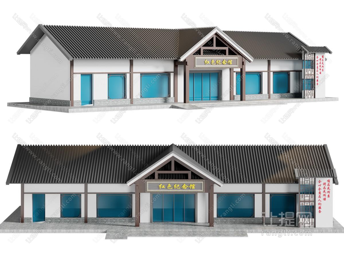 新中式纪念馆 展览馆建筑