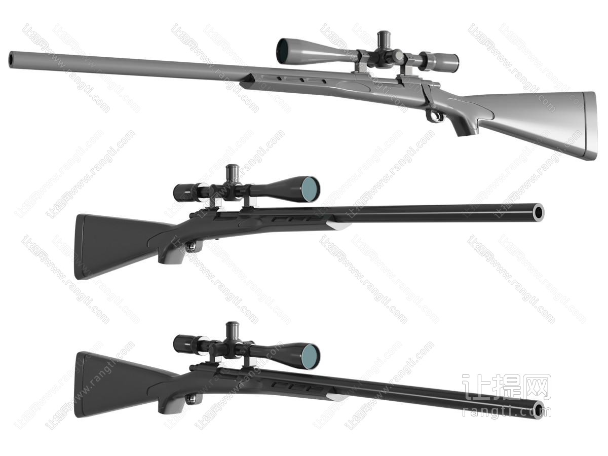 现代手枪 瞄准镜狙击枪 武器