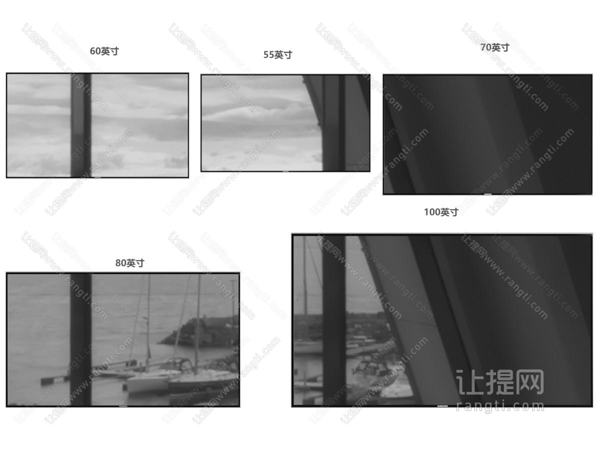 现代液晶显示屏 电视机