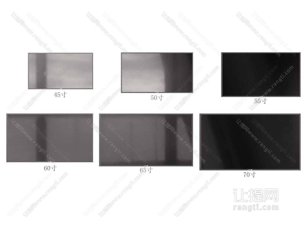 现代液晶电视机