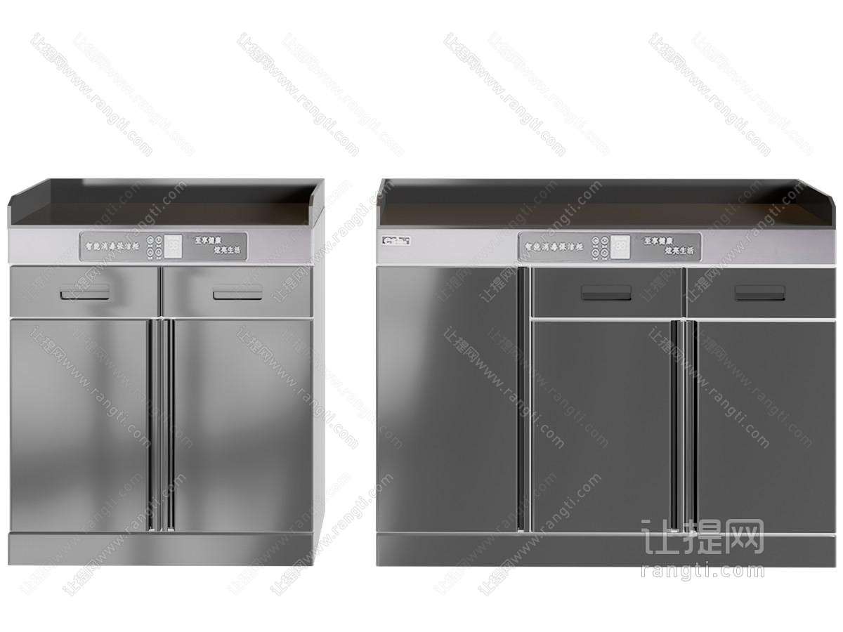 现代现代消毒柜 茶吧机 厨房电器