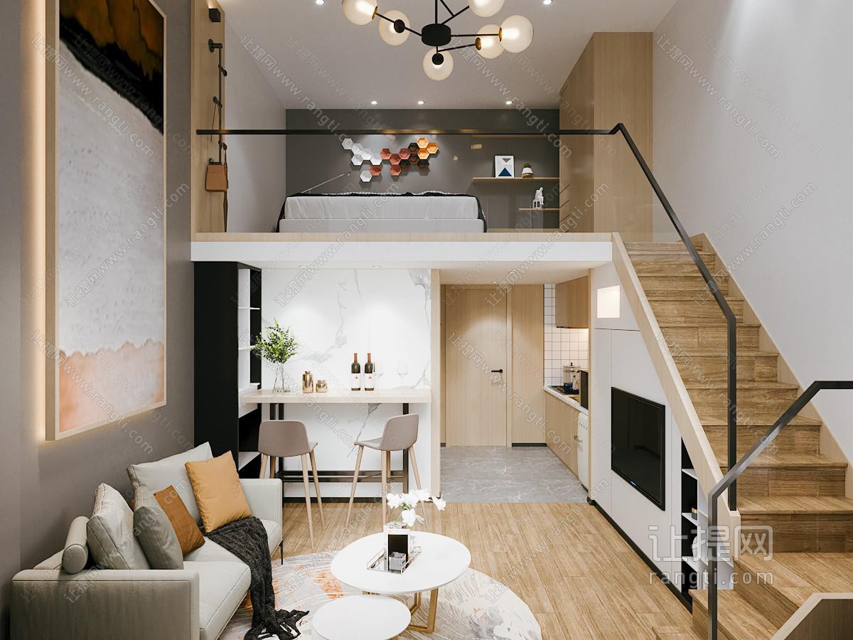北欧公寓loft客厅餐厅