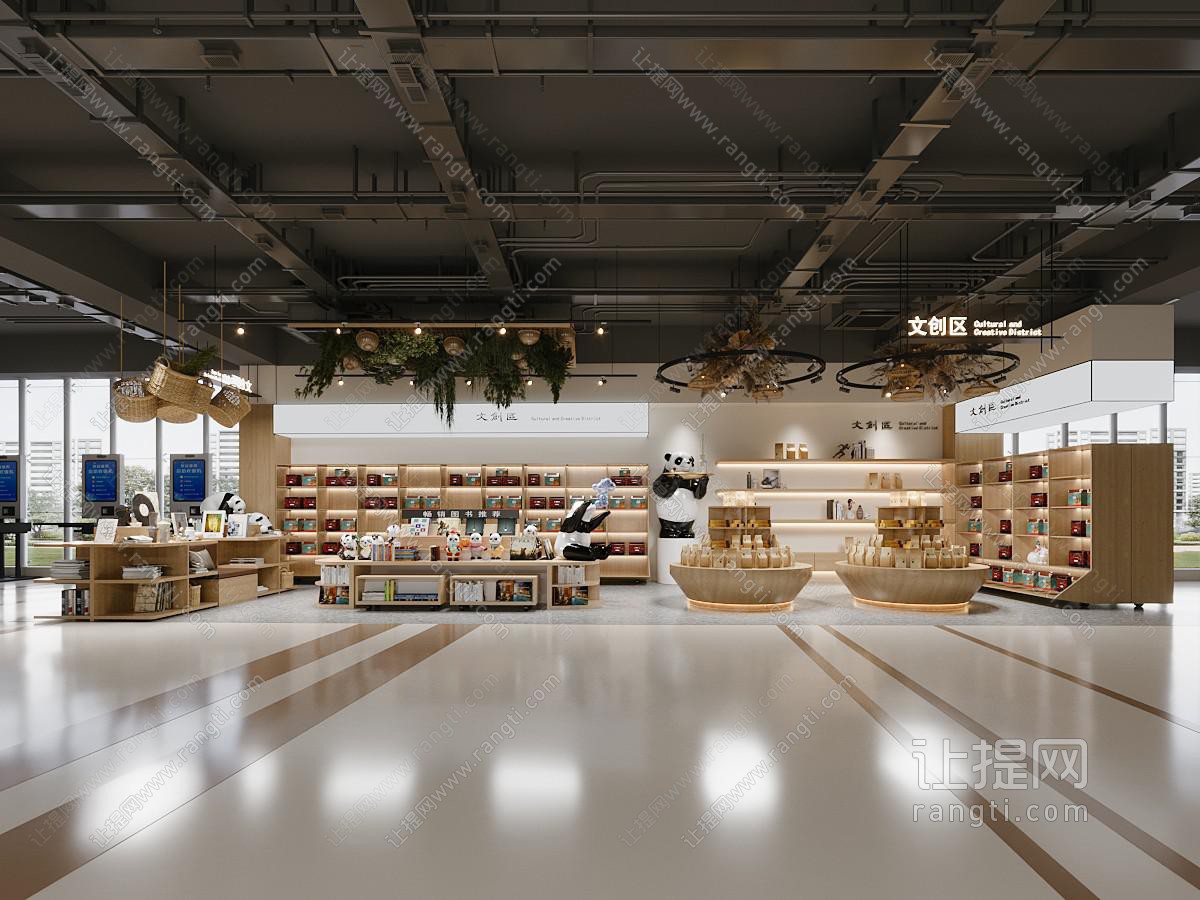 工业风loft礼品店 文创空间
