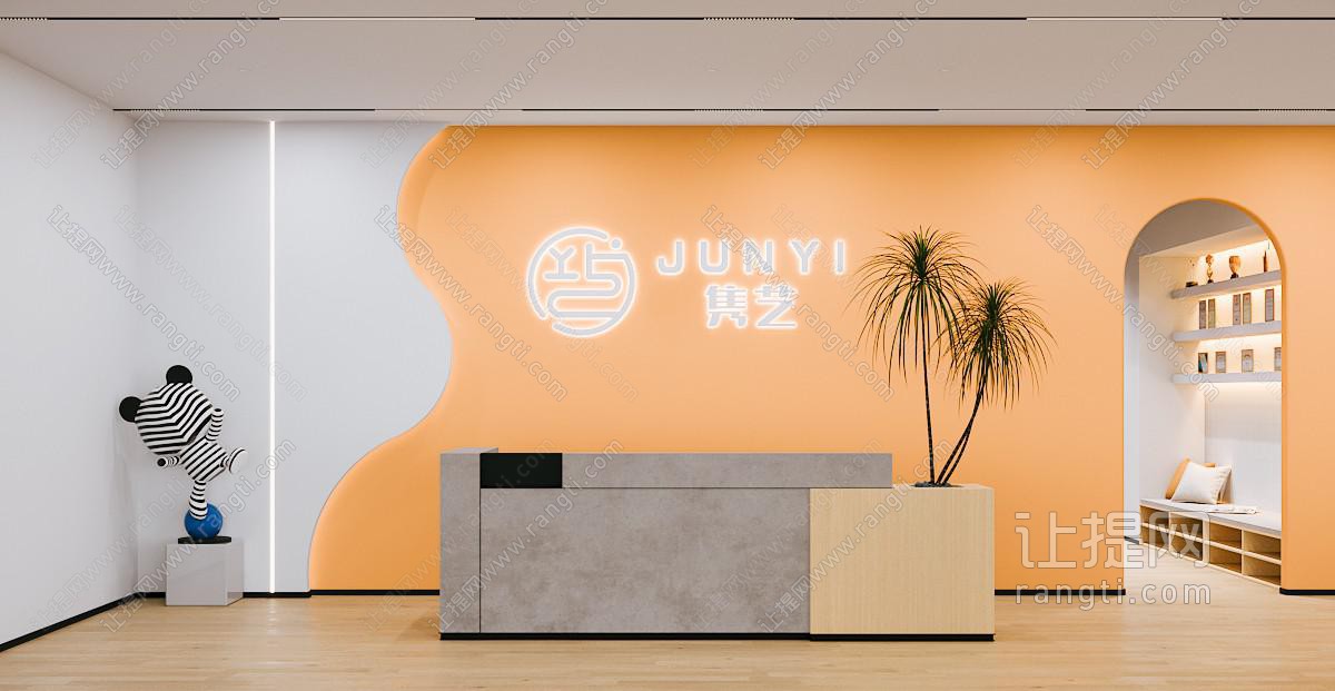 现代美容院大厅前台接待区