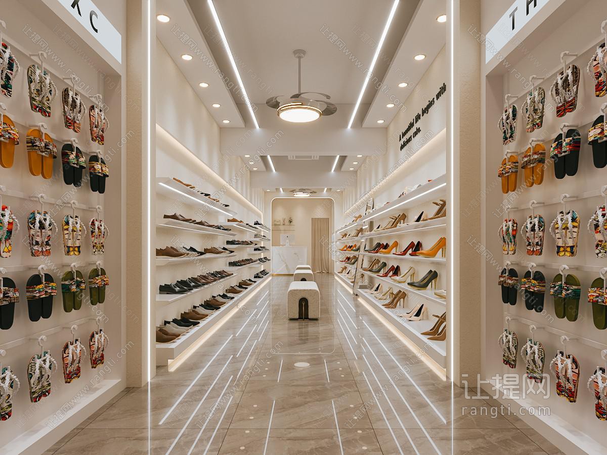 现代鞋子专卖店