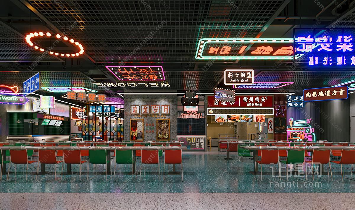工业风loft饭店餐馆