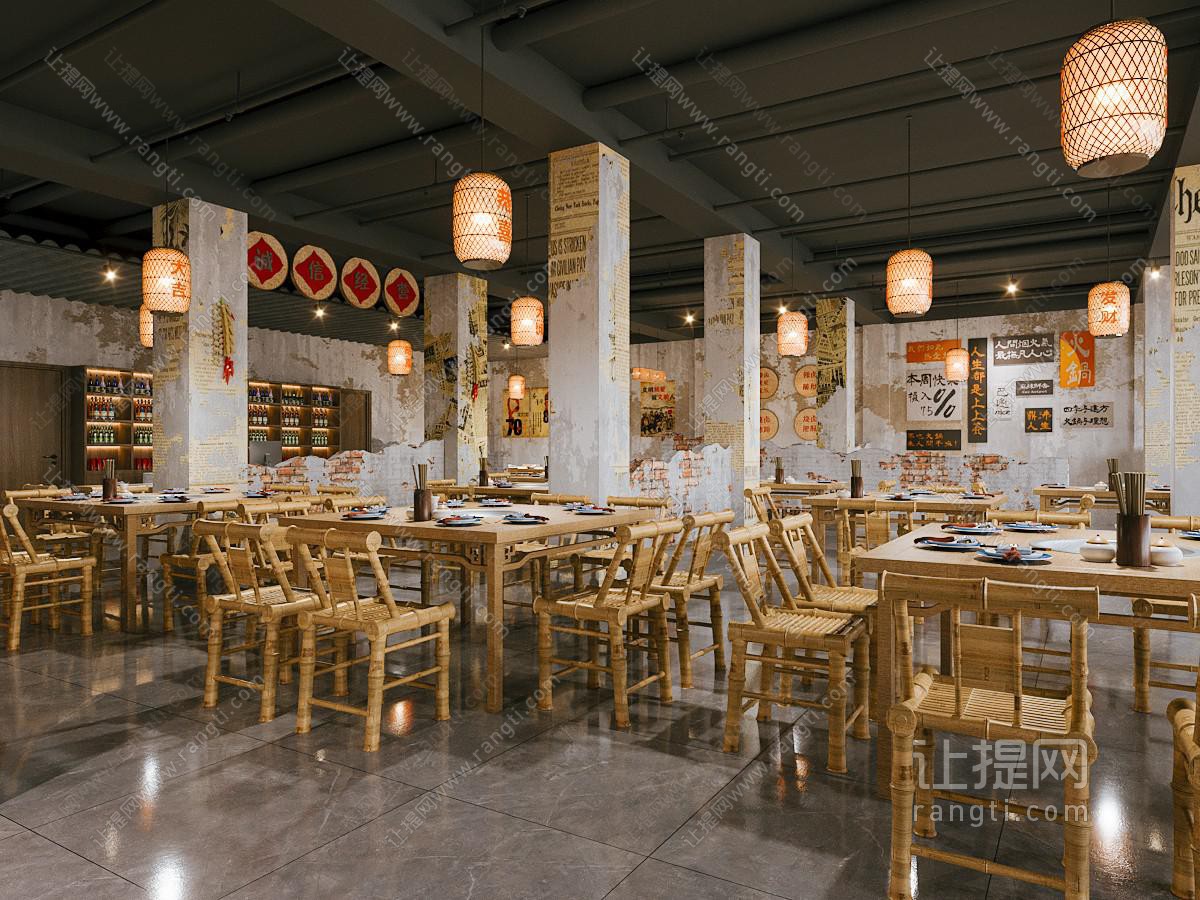 新中式民宿饭店餐馆